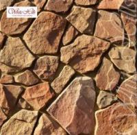картинка Декоративный камень Рутланд 603-40 White Hills
