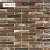 картинка Декоративный кирпич Остия Брик 384-60 White Hills